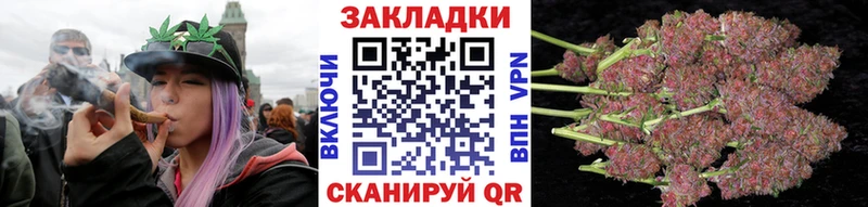 Купить наркотики сайты Онега A PVP COCAIN kraken зеркало Гашиш Меф