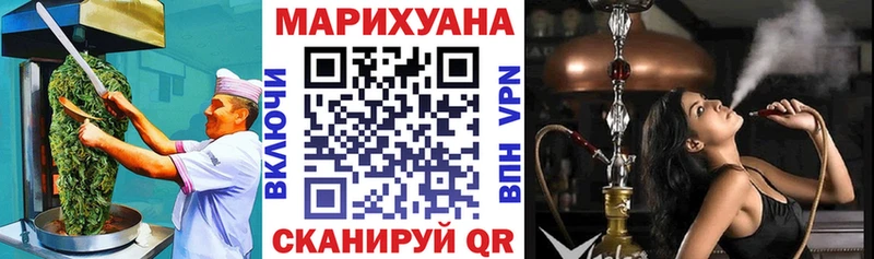Cannafood конопля Онега