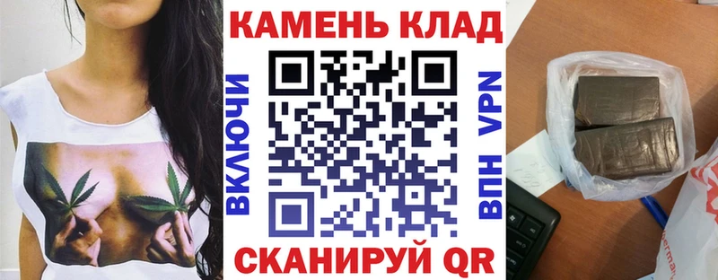 где купить наркоту  Онега  ГАШ hashish 