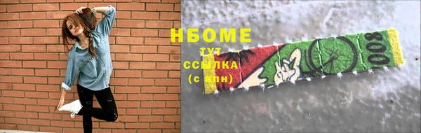 кокаин VHQ Навашино
