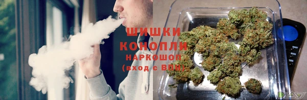 альфа пвп VHQ Володарск