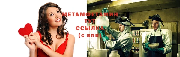 кокаин VHQ Навашино