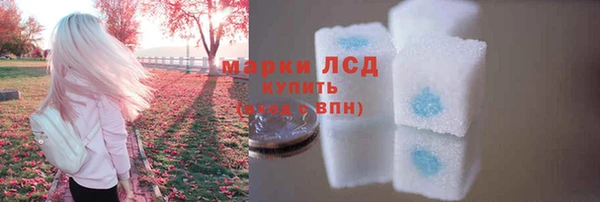 меф VHQ Надым