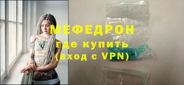 кокаин VHQ Навашино