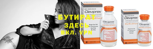крисы Михайловка