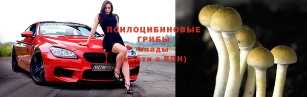 меф VHQ Надым