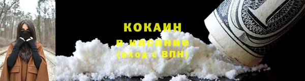меф VHQ Надым