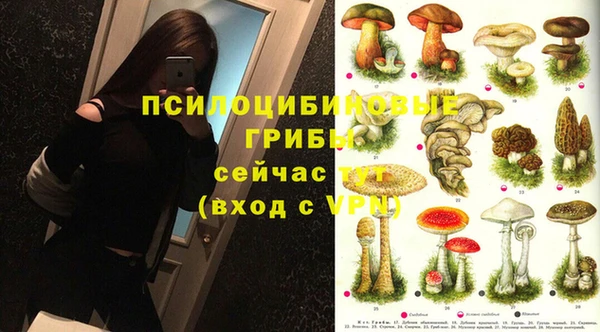 меф VHQ Надым