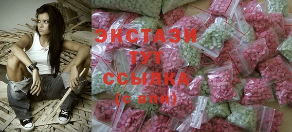кокаин VHQ Навашино