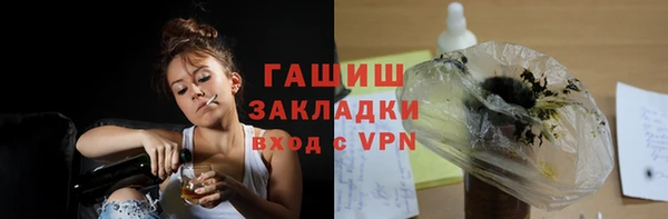 кокаин VHQ Навашино