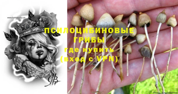 меф VHQ Надым