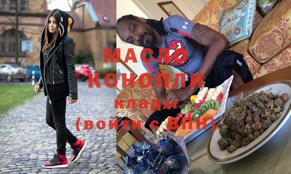 кокаин Ишимбай
