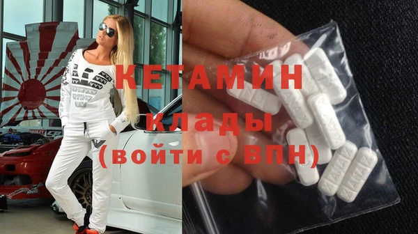 соль курить ск Калач