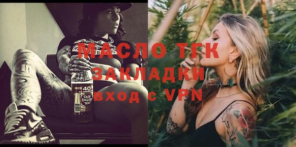 меф VHQ Надым