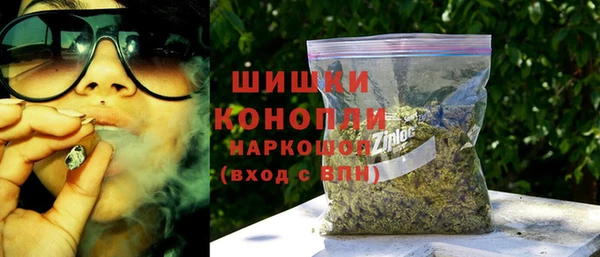 кокаин VHQ Навашино