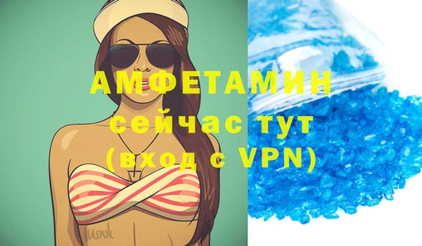 кокаин VHQ Навашино