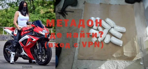 меф VHQ Надым