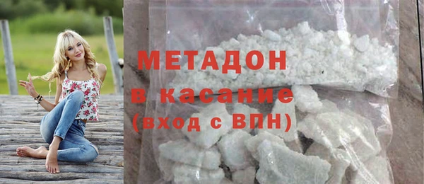 меф VHQ Надым