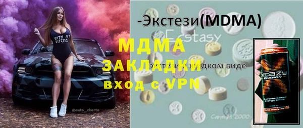 спиды Михайлов