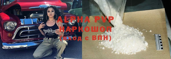 меф VHQ Надым