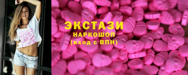 меф VHQ Надым