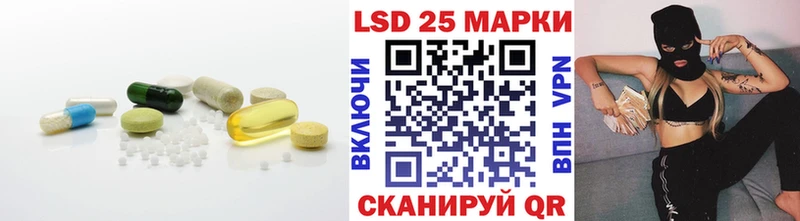 дарк нет Telegram  Онега  Лсд 25 экстази кислота 