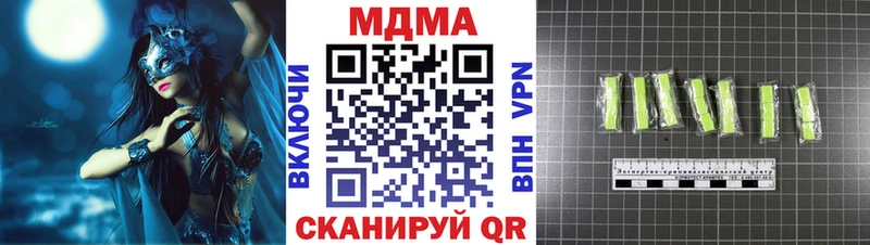 kraken как войти  Онега  МДМА VHQ 