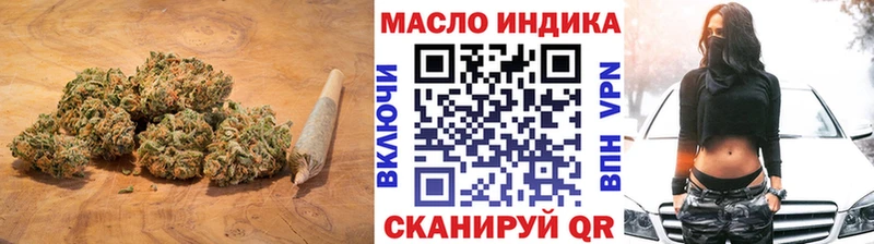 ТГК жижа  Онега 