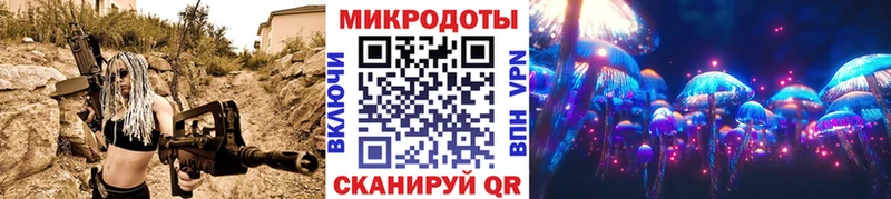 что такое   Онега  Псилоцибиновые грибы мицелий 