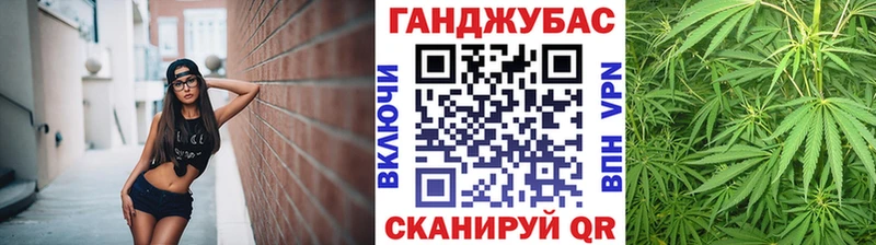 Бошки Шишки VHQ Онега