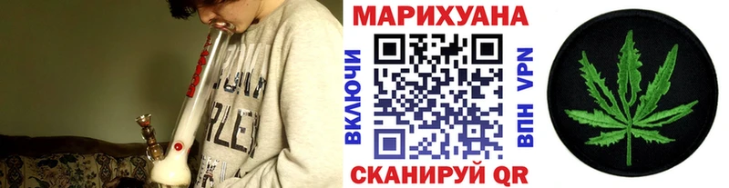 blacksprut ТОР  наркотики  Онега  Канабис Ganja 